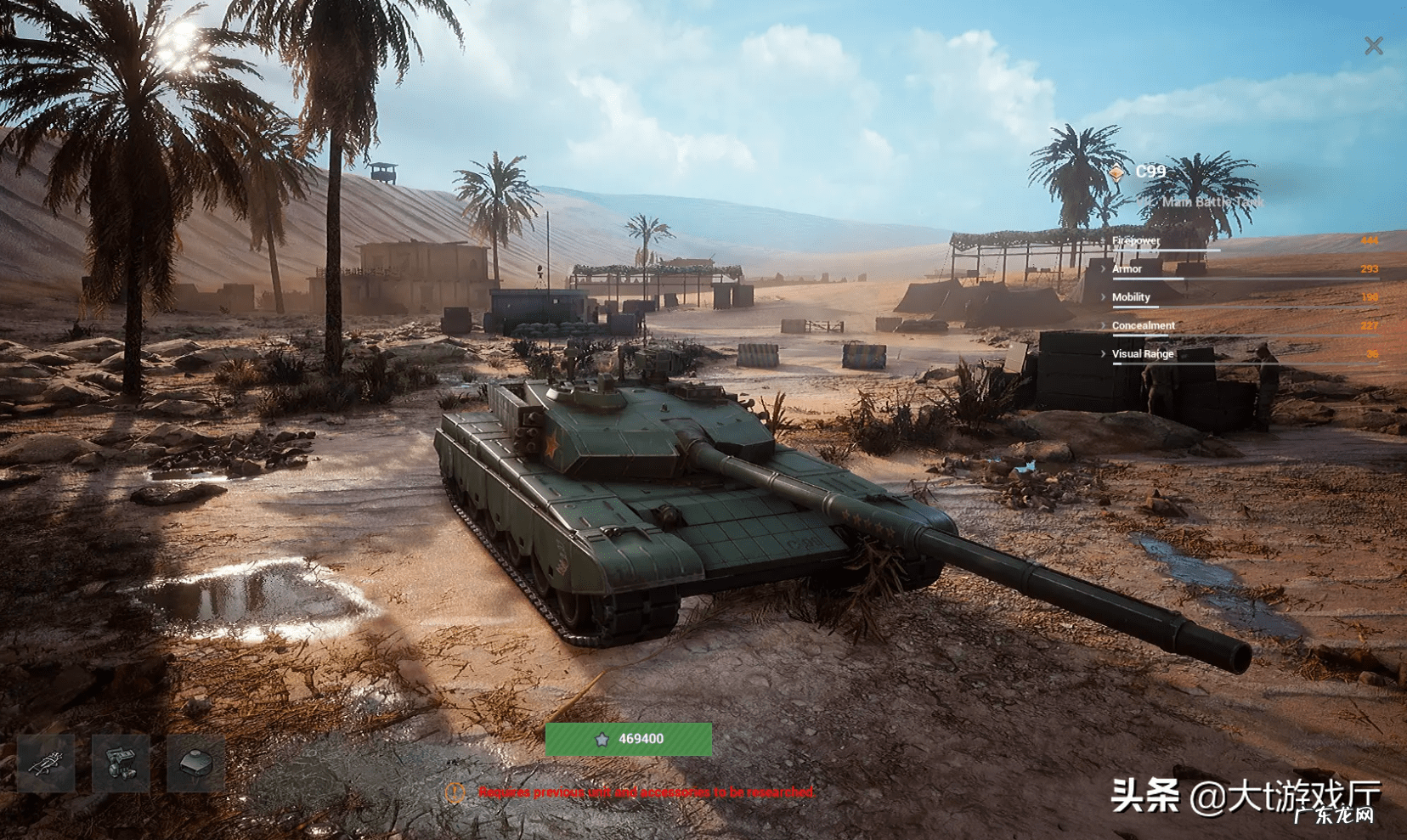 3D网页游戏排行榜 3d网络大型游戏排行榜