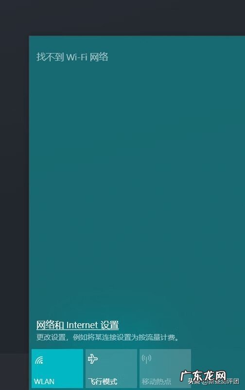 低价手机 低价网卡