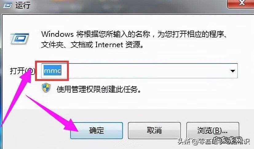 网页证书过期怎么解决 网站的证书过期怎么办
