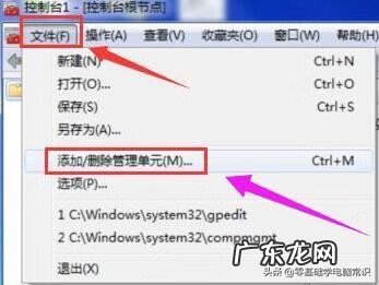 网页证书过期怎么解决 网站的证书过期怎么办