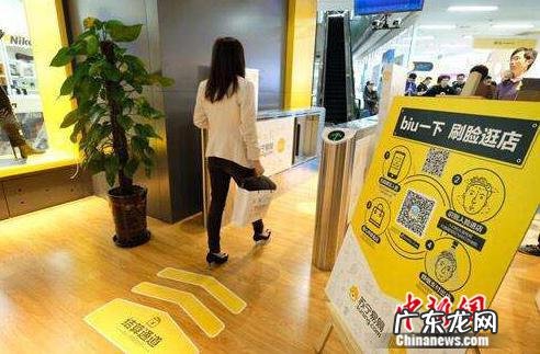 苏宁电器地址查询 苏宁电器网上商城