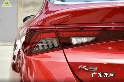 起亚k5凯酷报价及图片 新款起亚k5凯酷