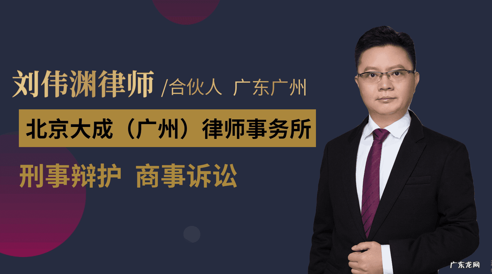 现在办理结婚登记都需要什么手续 现在登记结婚需要什么证件