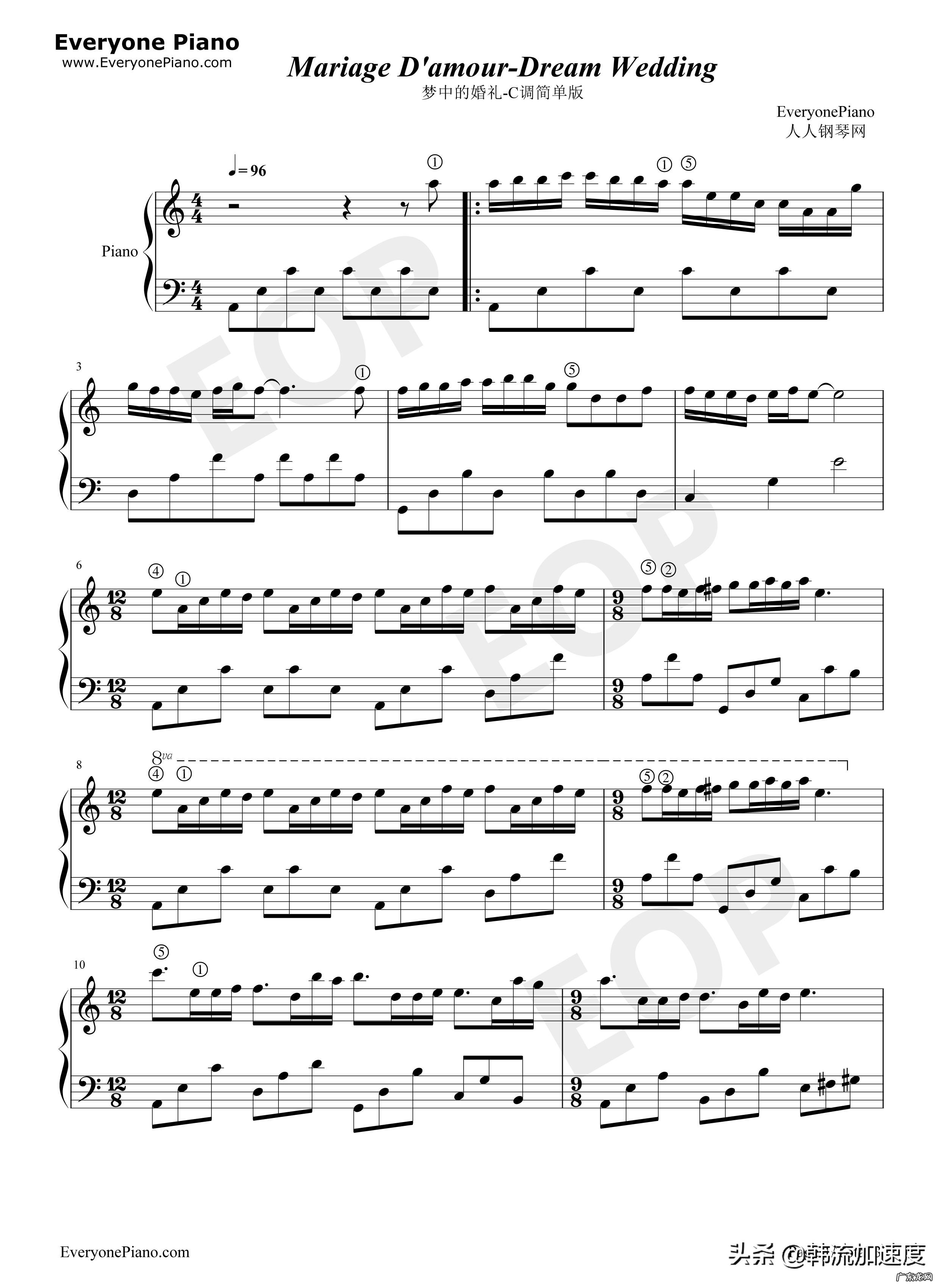 如何学钢琴曲《梦中的婚礼》?