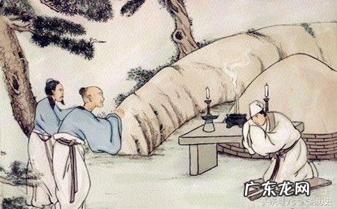 牛眠惨案 风水眠牛地出什么人才