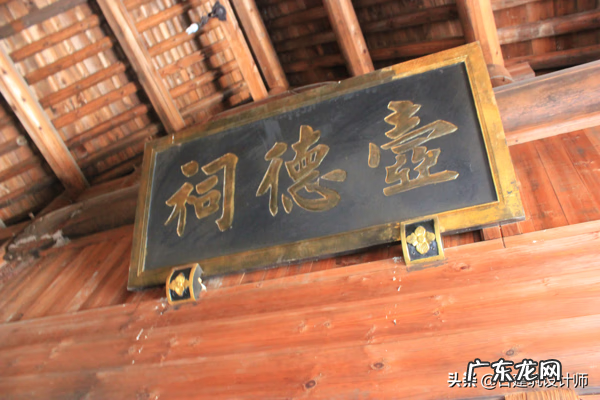 房子后面有祠堂风水好不好 祠堂右边连体房风水好吗