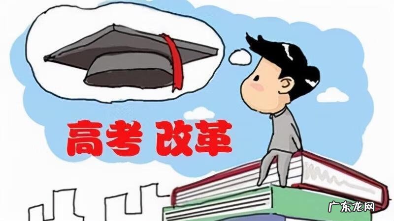学业水平3个C能上重点吗 学业水平考试是什么意思