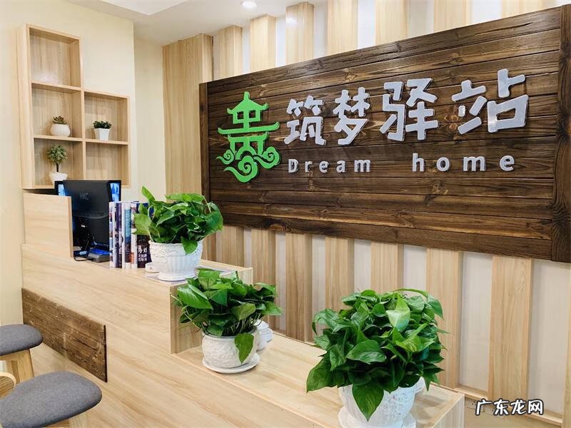 贵阳人才市场详细地址 贵州省人才市场地址