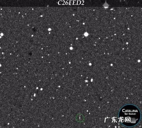 天文学家发现的一颗可能的新地球微型卫星是怎样的?