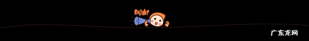 注会课程老师推荐哪个 2020注会最佳报考组合