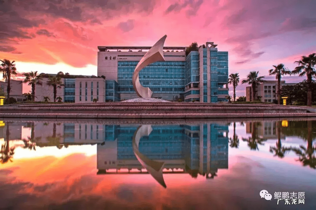 杭州财会 杭州市财会学校