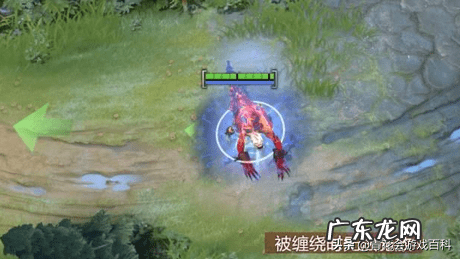 dota常用指令大全 dota指令大全