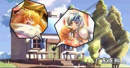 双星物语攻略图文 双星物语2攻略秘籍