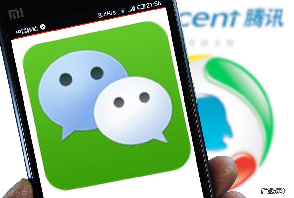 微信小程序在哪里 微信小程序有哪些功能