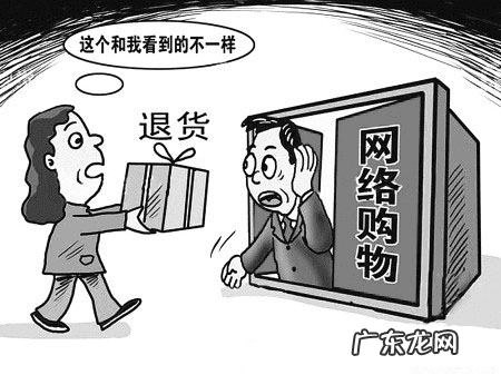 店铺信用等级 卖家信用等级怎么看