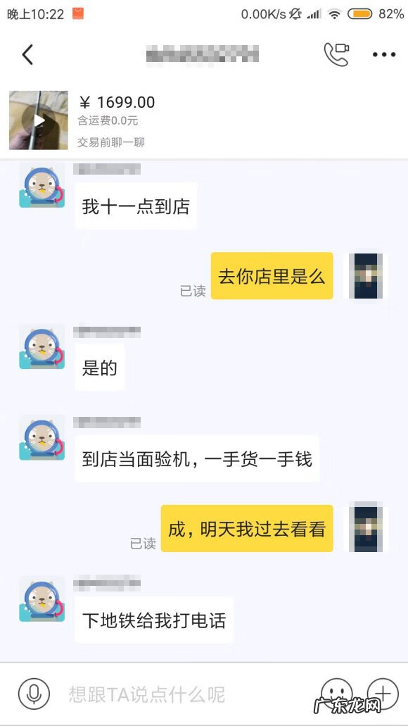 店铺信用等级 卖家信用等级怎么看