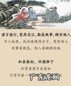 由俭入奢易由奢入俭难的意思简单点 由俭入奢易由奢入俭难什么意思10字
