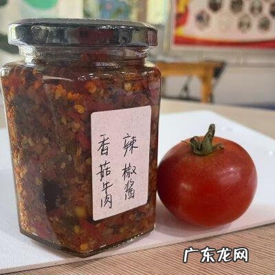 牛肉辣椒酱的做法大全图解