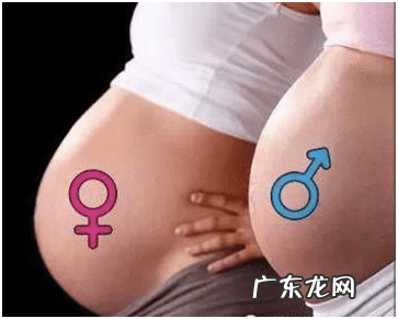 做性别鉴定通过什么方法 宝宝性别鉴定方法