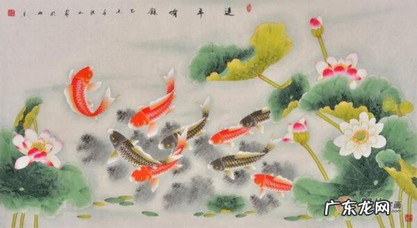 风水图画 九鱼图的风水作用