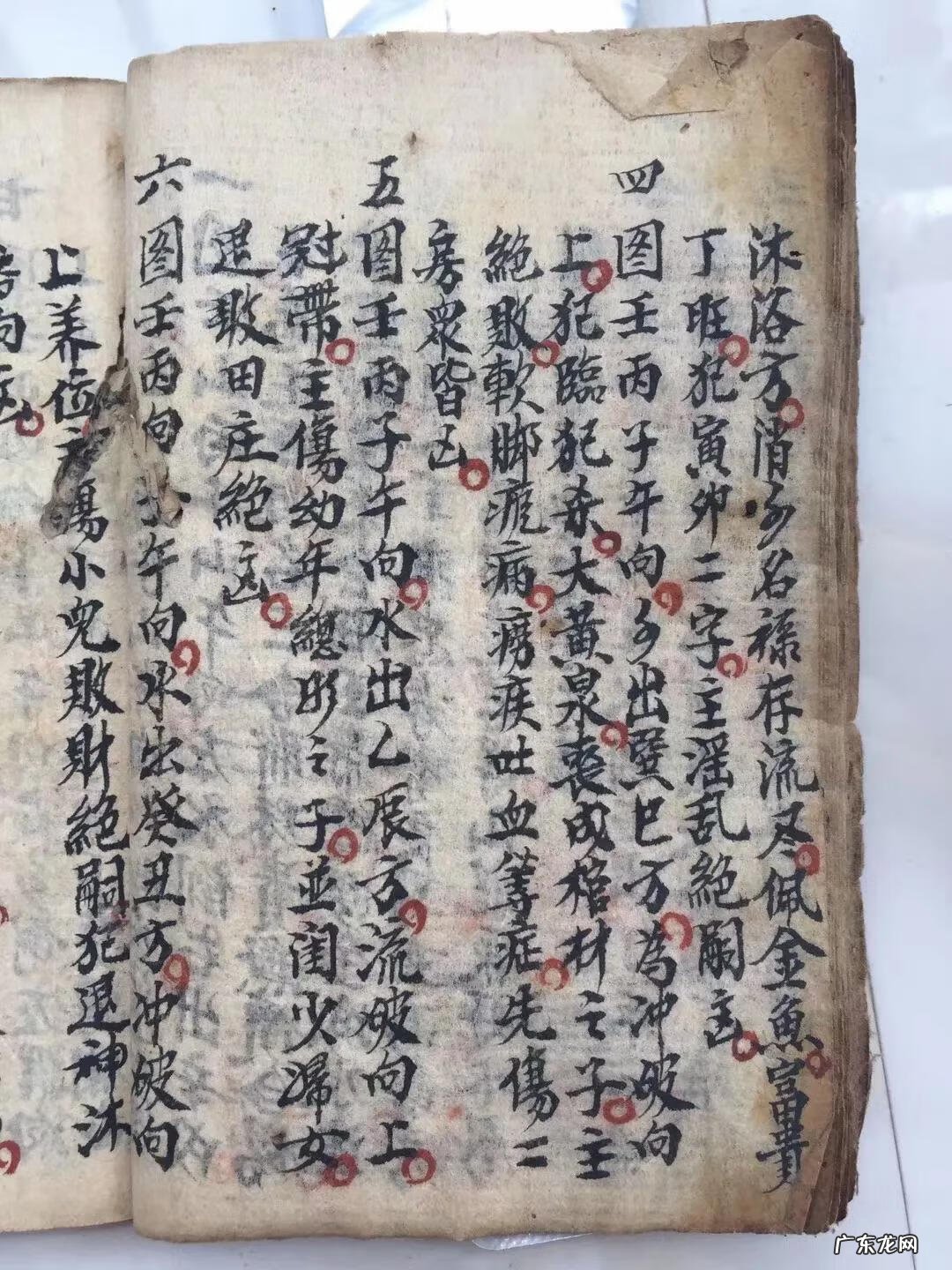 正宗杨公风水水法用法 江西风水第一村杨公水法分金