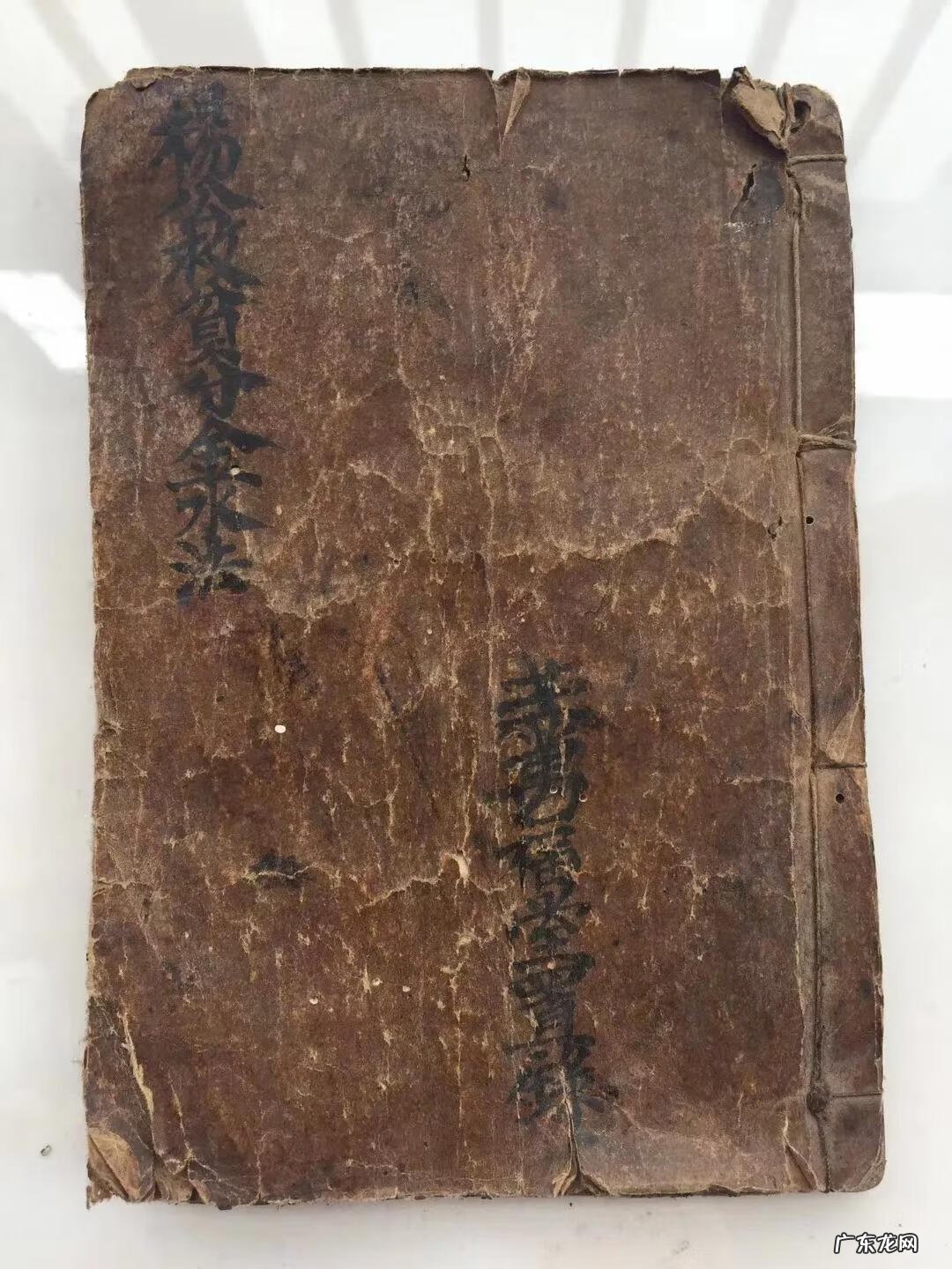 正宗杨公风水水法用法 江西风水第一村杨公水法分金