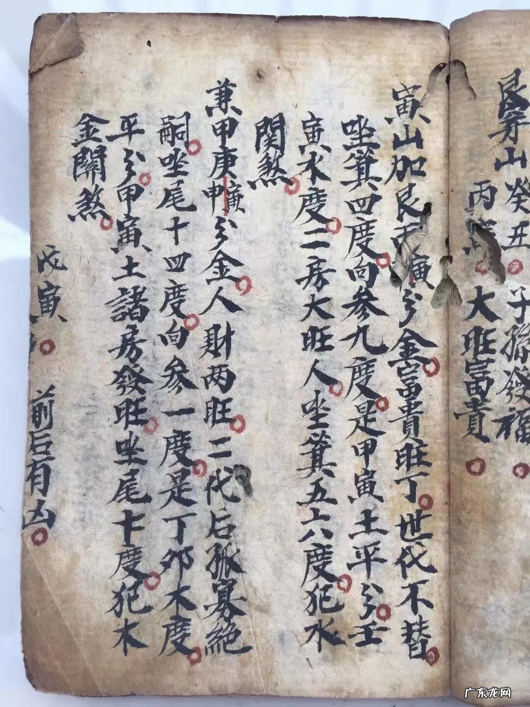 正宗杨公风水水法用法 江西风水第一村杨公水法分金