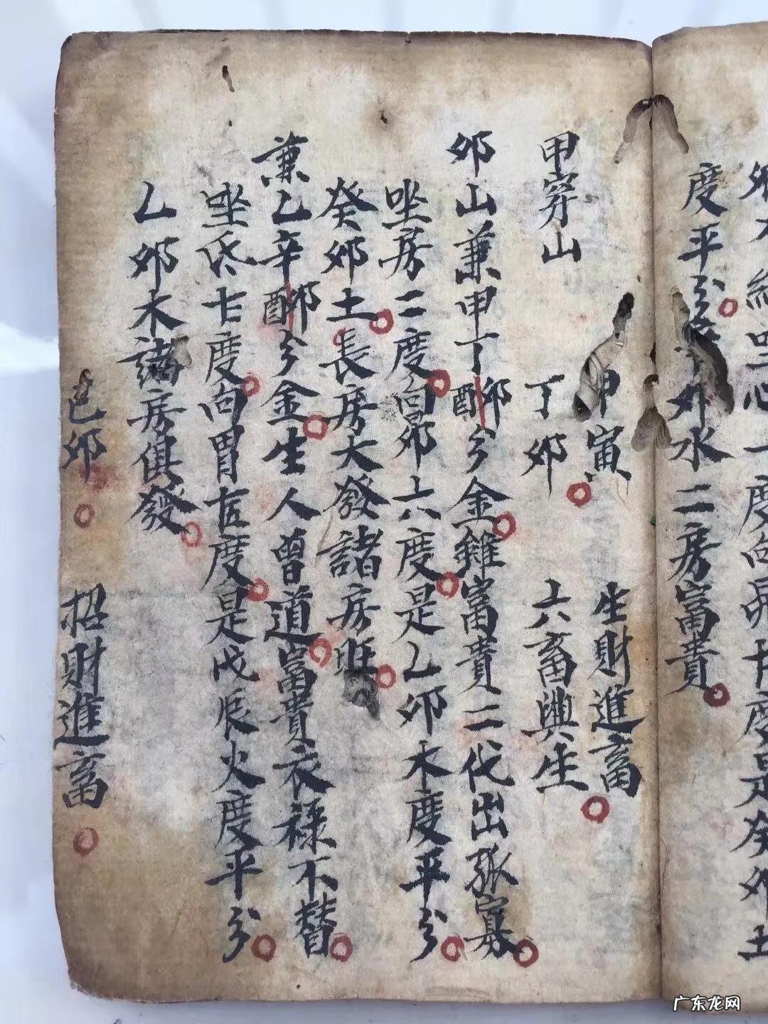 正宗杨公风水水法用法 江西风水第一村杨公水法分金