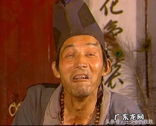 易经里的七杀是什么意思 风水七杀方位是什么意思啊