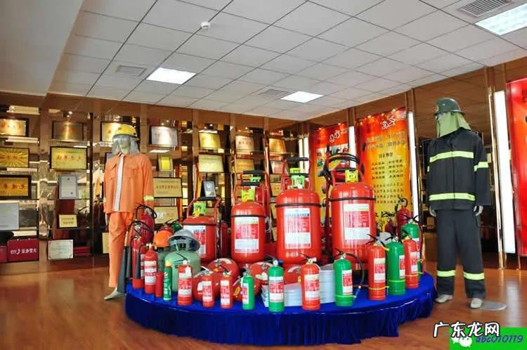 灭火器使用方法的步骤