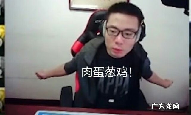 lol高手名字 LOL高手名字