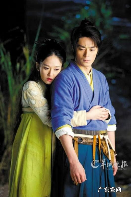 2018版笑傲江湖高清在线观看 新笑傲江湖2018