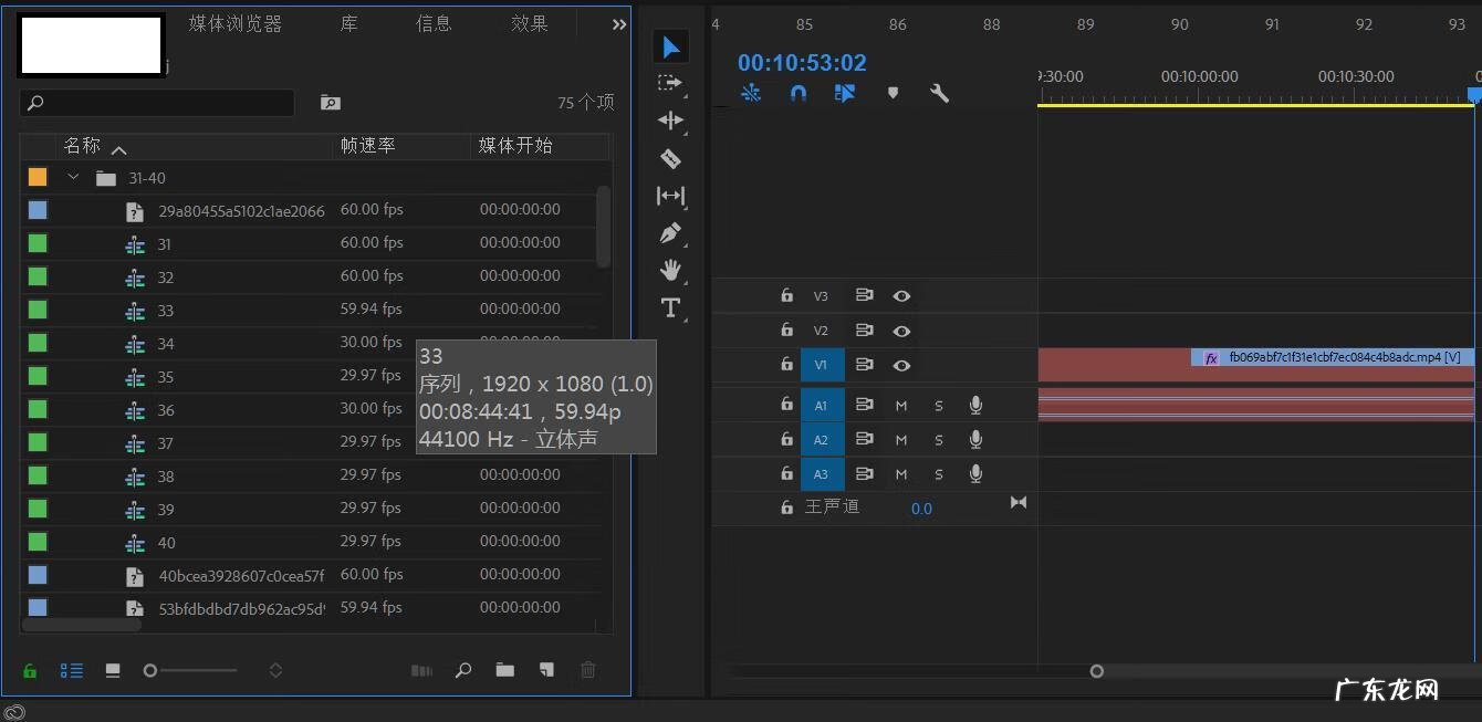 lasvegas的意思 lasvegas下载