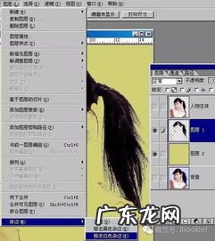 怎么用ps扣人物图 ps怎么扣图里的图放到另一个图里并调整大小