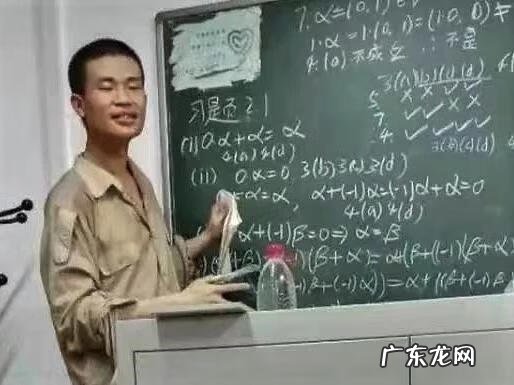 韦东奕有什么研究成果 韦东奕百度百科哪里人