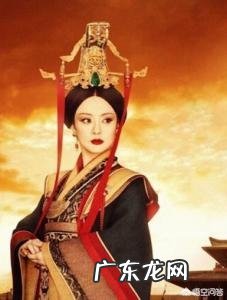 中国历史上五大女强人,指的是那五个呢?