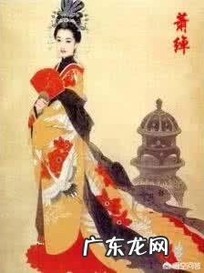 中国历史上五大女强人，指的是那五个呢？