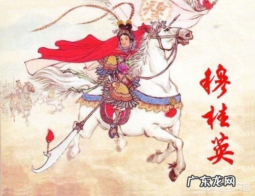 中国历史上五大女强人，指的是那五个呢？