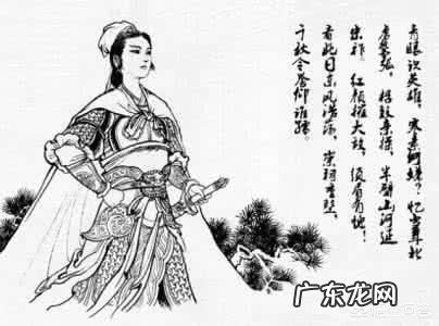 中国历史上五大女强人，指的是那五个呢？