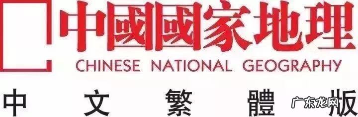 农村房屋风水图 农村造桥风水图片