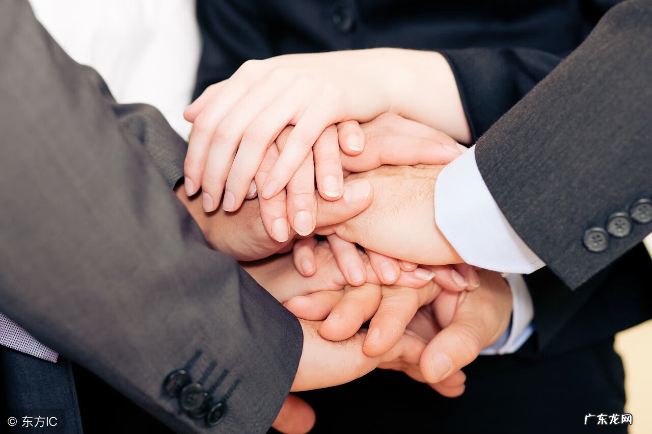 领导者素质的特点 领导者的素质包括