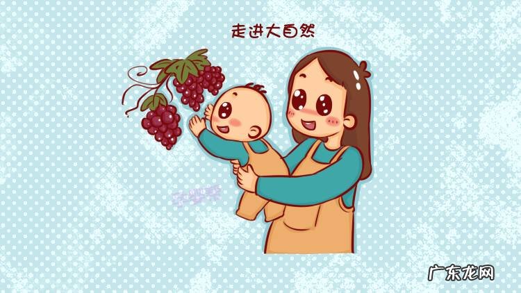 如何教育好幼儿 怎样教育幼儿保护环境