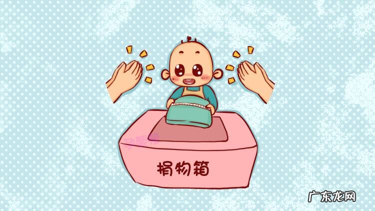 如何教育好幼儿 怎样教育幼儿保护环境