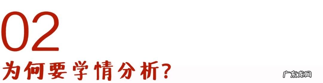 测验法的功能有哪些 测验法属于哪种研究方法