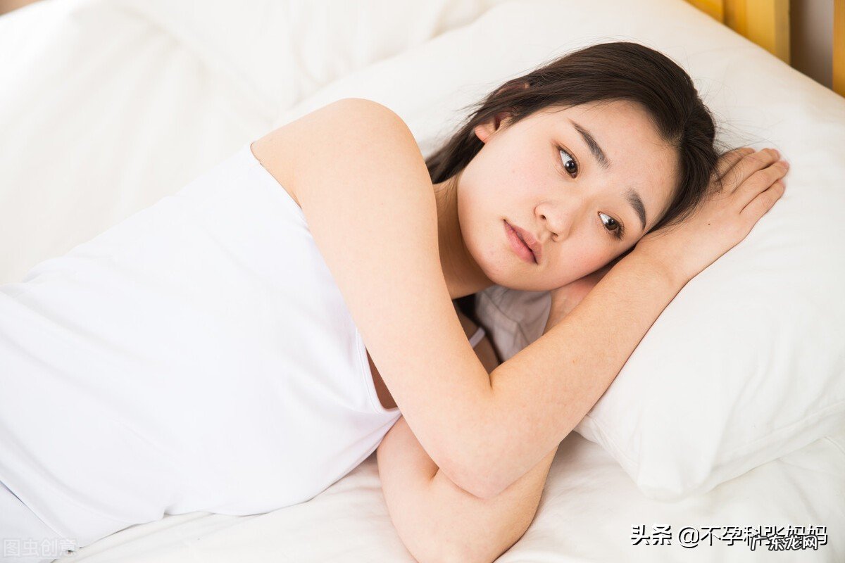 受孕最初几天是什么感觉?