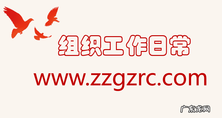青年人励志演讲稿 五四青年节奋斗演讲稿