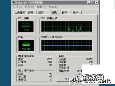 我的世界服务器搭建教程 我的世界服务器制作教程