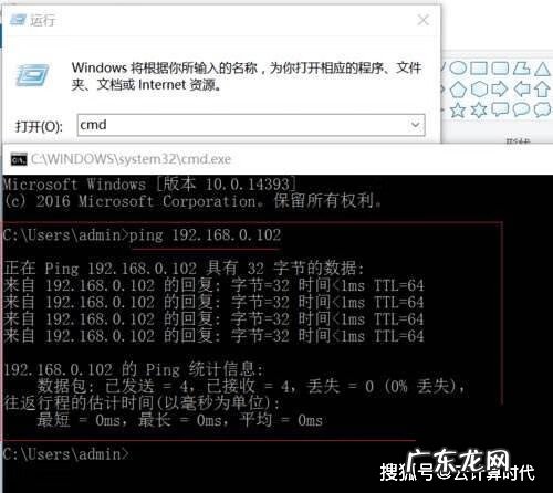 我的世界服务器搭建教程 我的世界服务器制作教程