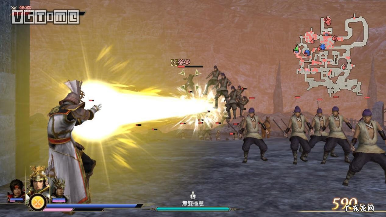 无双大蛇z衣服 无双大蛇太公望厉害吗