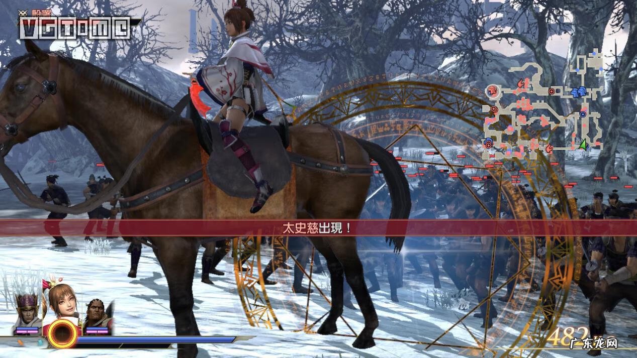 无双大蛇z衣服 无双大蛇太公望厉害吗